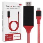 Fishe / Type C - HDMI / 2m / 4K / NoName
